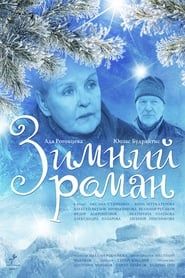 Winter Romance series tv
