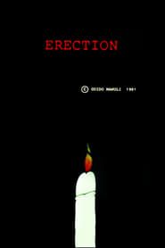 Erection (1981)