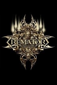 Crematory - Black Pearls (Bonus DVD) series tv