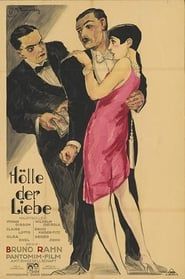 Hölle der Liebe (1926)