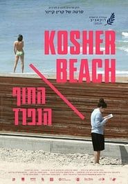 Kosher Beach series tv