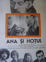 Ana and the Thief (1981)
