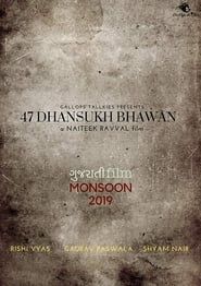 47 Dhansukh Bhawan (2019)