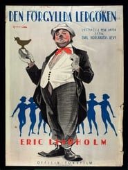 Den förgyllda lergöken (1924)