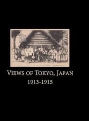Views of Tokyo, Japan (1915)