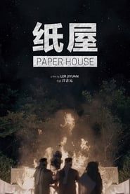 Paper House series tv