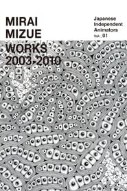 Image Mirai Mizue Works 2003-2010