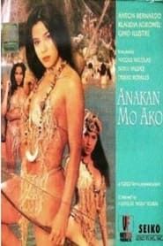 Anakan Mo Ako (1999)