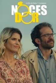 Noces d'or (2019)