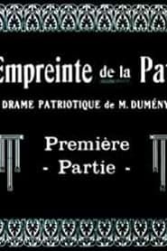 L'empreinte de la patrie (1915)