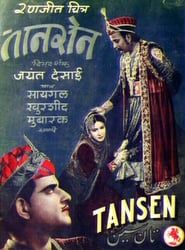 Tansen (1943)