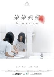 Blossom series tv