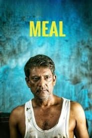 Meal (2019)