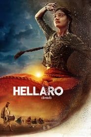 Hellaro series tv