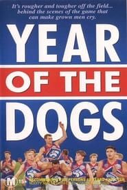 Year of the Dogs (1997)
