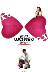 What Women Want series tv