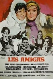Las amigas (1969)