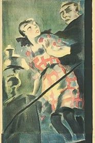 Erniedrigte und Beleidigte (1922)