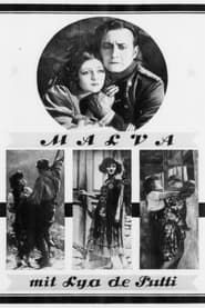 Malva (1924)