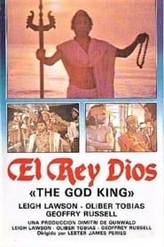 The God King (1974)