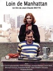 Loin de Manhattan (1982)