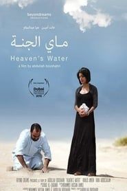 Heaven's Water series tv