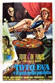 Toto in Madrid series tv