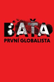 Image Bata, un cordonnier à la conquête du monde 2019