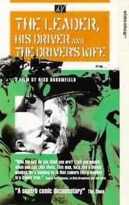 The Leader, His Driver, and the Driver's Wife series tv