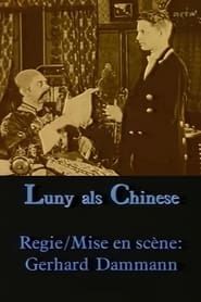 Luny als Chinese series tv