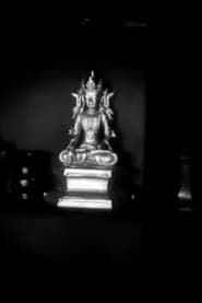 The Silver Buddha (1923)