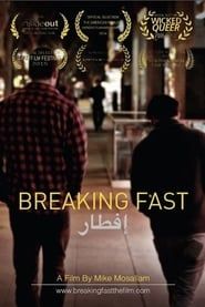 Breaking Fast (2015)