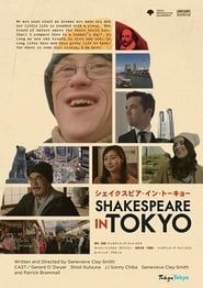 Shakespeare In Tokyo series tv