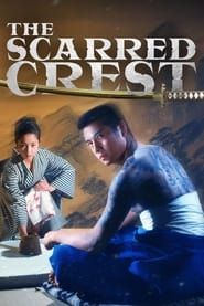 The Scarred Crest series tv