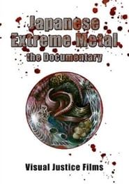 Japanese Extreme Metal: The Documentary series tv