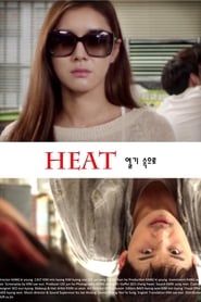 Heat series tv