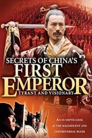 Sturm über China - Das Geheimnis des ersten Kaisers (2006)