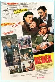 Bebek (1979)