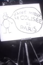 Le Colisée (1933)