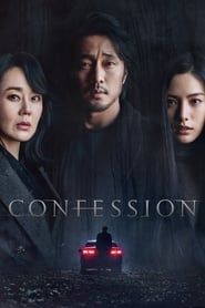 Confession series tv