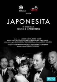 Japonesita (2014)