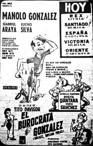 El burócrata González (1964)