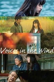 Image Voices in the Wind