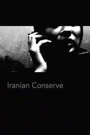 Iranian Conserve series tv