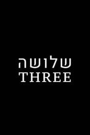 Three-hd