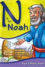 Image N is for Noah