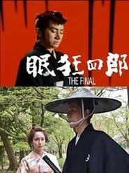 Nemuri Kyōshirō: The Final series tv