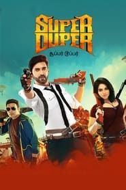 Super Duper series tv