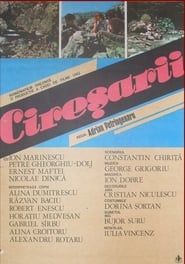 Cireșarii (1984)