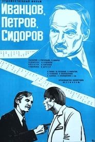 Ivantsov, Petrov, Sidorov... 1978 streaming